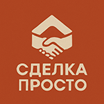 СделкаПросто